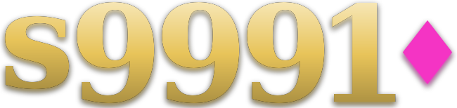 s99910 logo